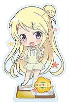 Amazon.co.jp: 九条カレン